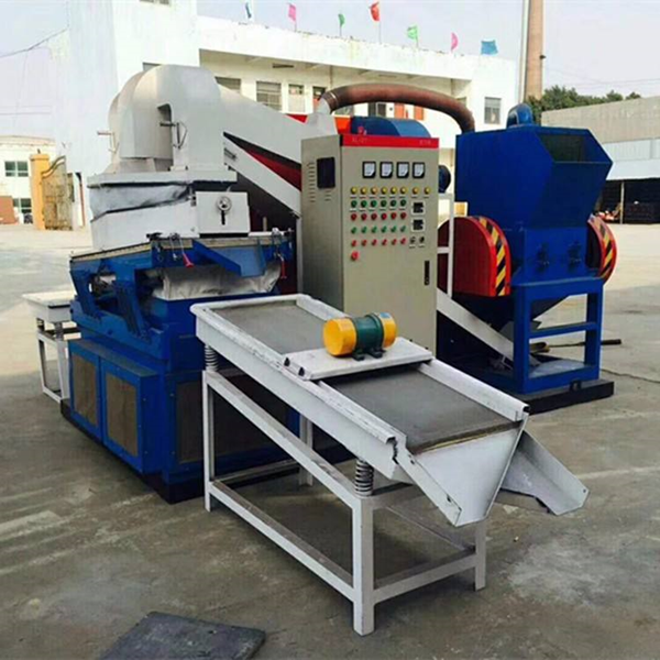 電線電纜破碎回收設備